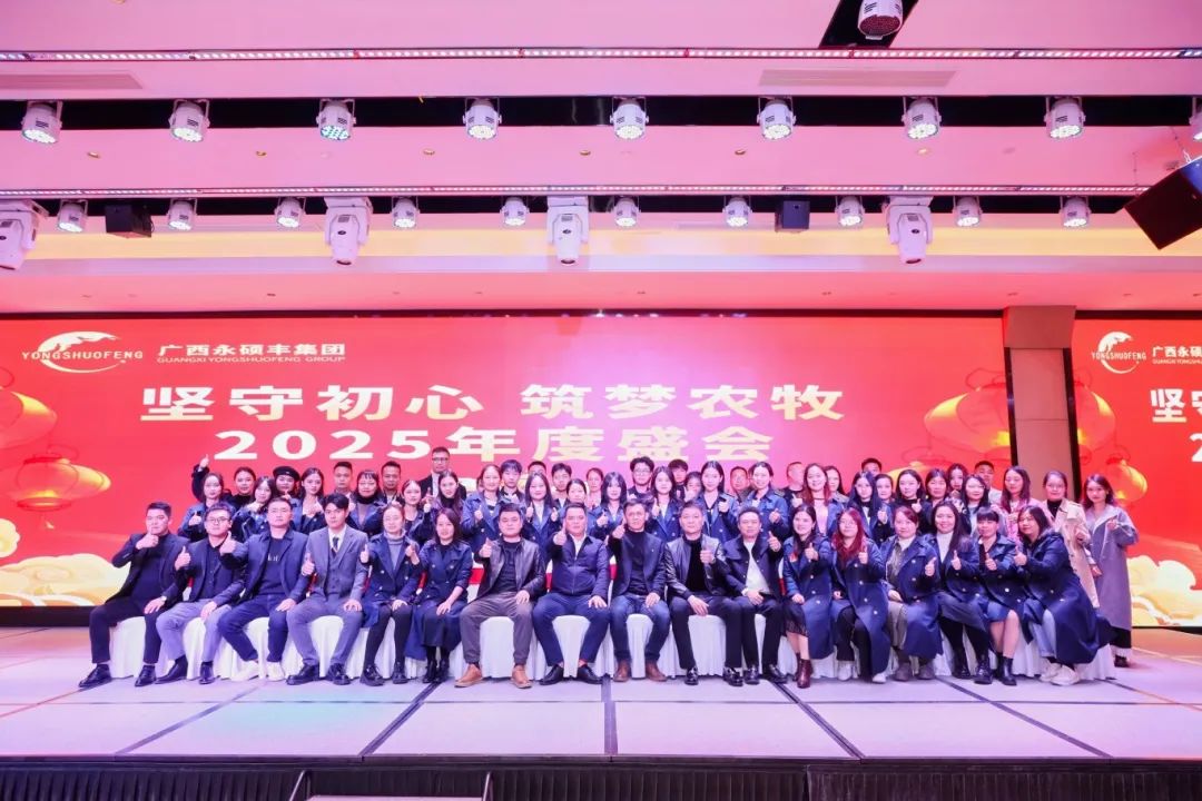 微信图片_20250303094427.jpg