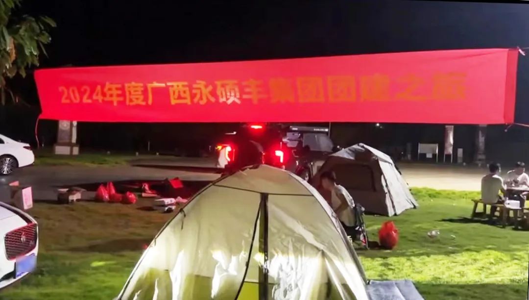 微信图片_20250303094258.jpg