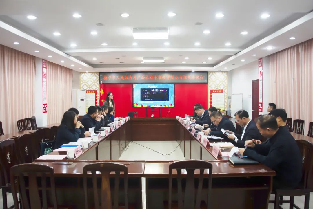 微信图片_20250303094105.jpg