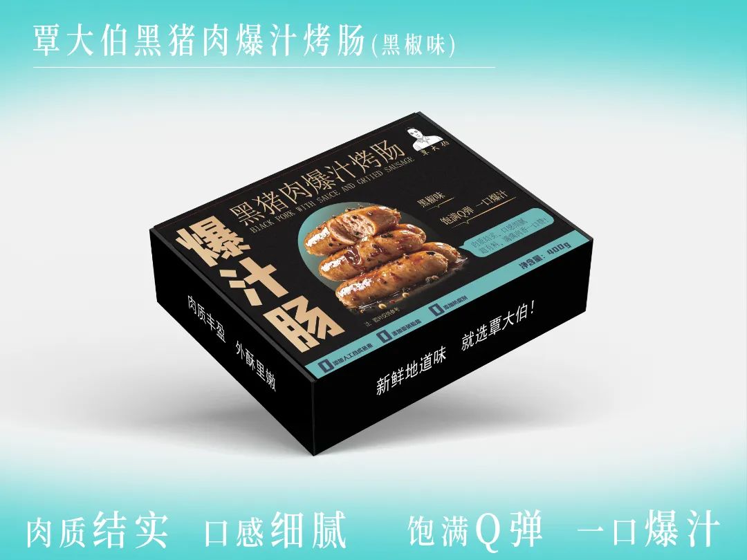 微信图片_20250303094102.jpg